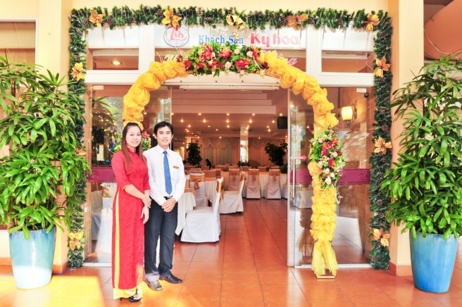 The Rose Restaurant